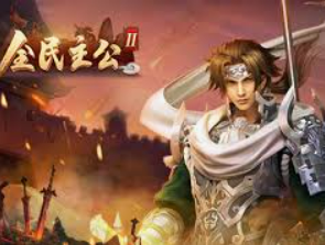 天庭娱乐3621官网版客户端