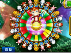 天庭娱乐3621官网版桌面版客户端